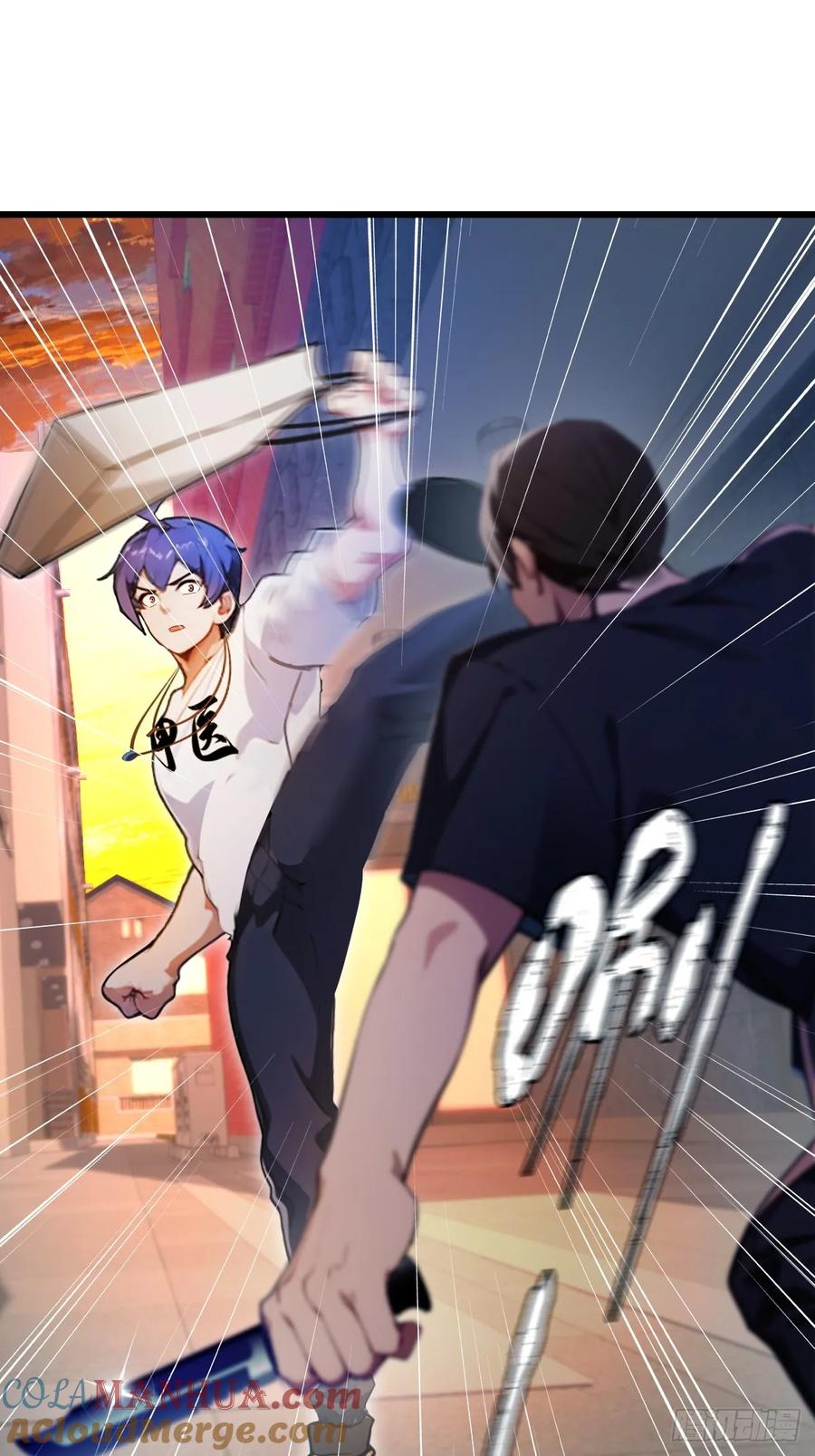 你什么档次敢在我七个师姐面前装 - 第32话 势均力敌的高手 - 第34张图