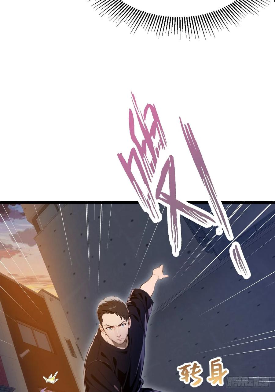 你什么档次敢在我七个师姐面前装 - 第32话 势均力敌的高手 - 第51张图