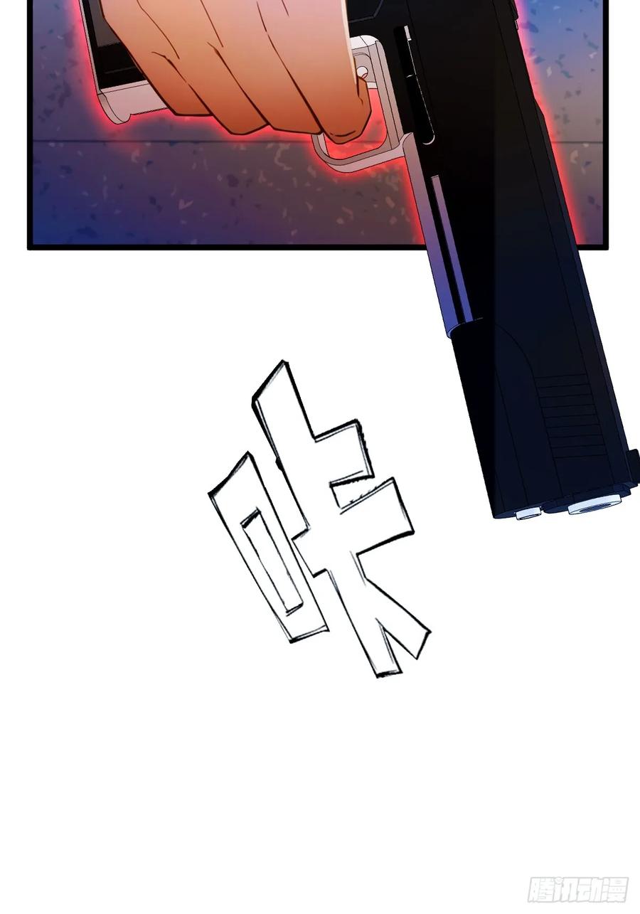 你什么档次敢在我七个师姐面前装 - 第32话 势均力敌的高手 - 第57张图