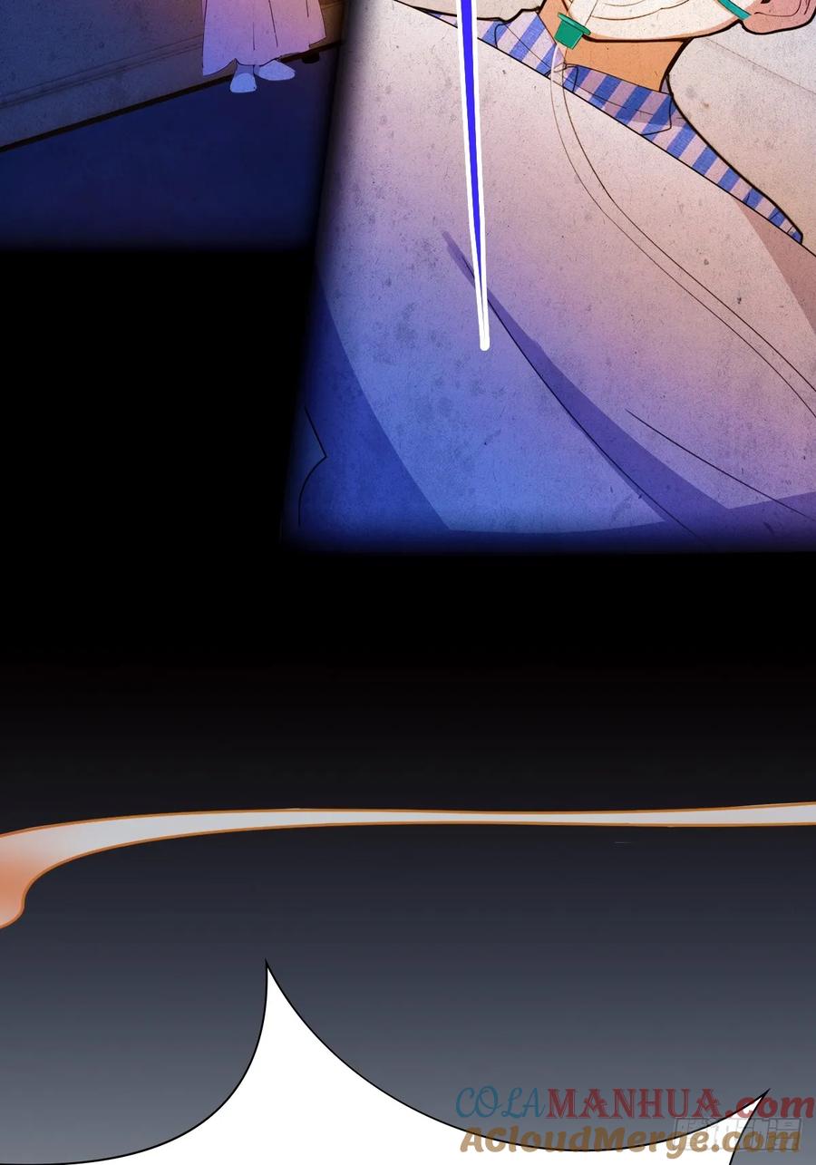 你什么档次敢在我七个师姐面前装 - 第33话 不治之症？ - 第37张图