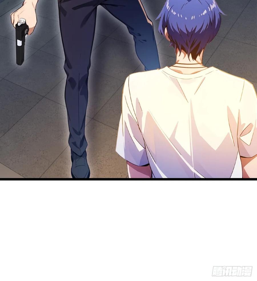 你什么档次敢在我七个师姐面前装 - 第33话 不治之症？ - 第9张图