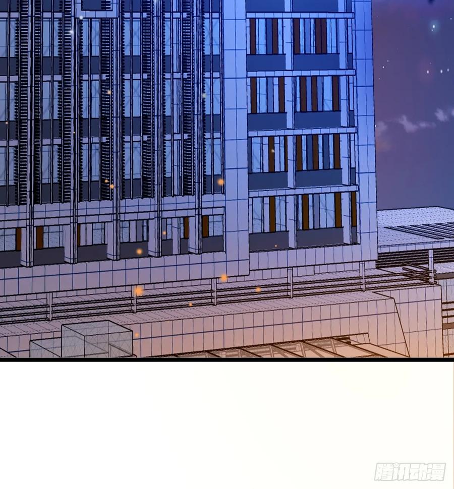 你什么档次敢在我七个师姐面前装 - 第33话 不治之症？ - 第54张图