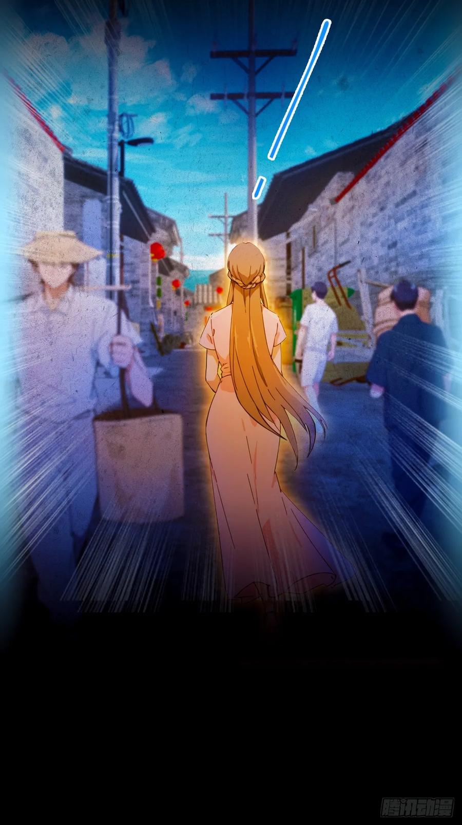 你什么档次敢在我七个师姐面前装 - 第33话 不治之症？ - 第21张图