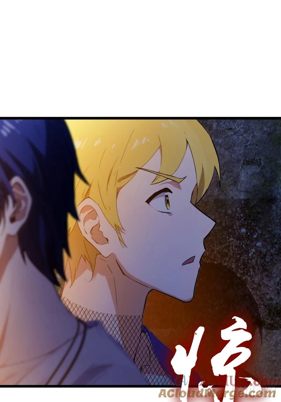 你什么档次敢在我七个师姐面前装 - 第34话 她竟然是你妈 - 第101张图