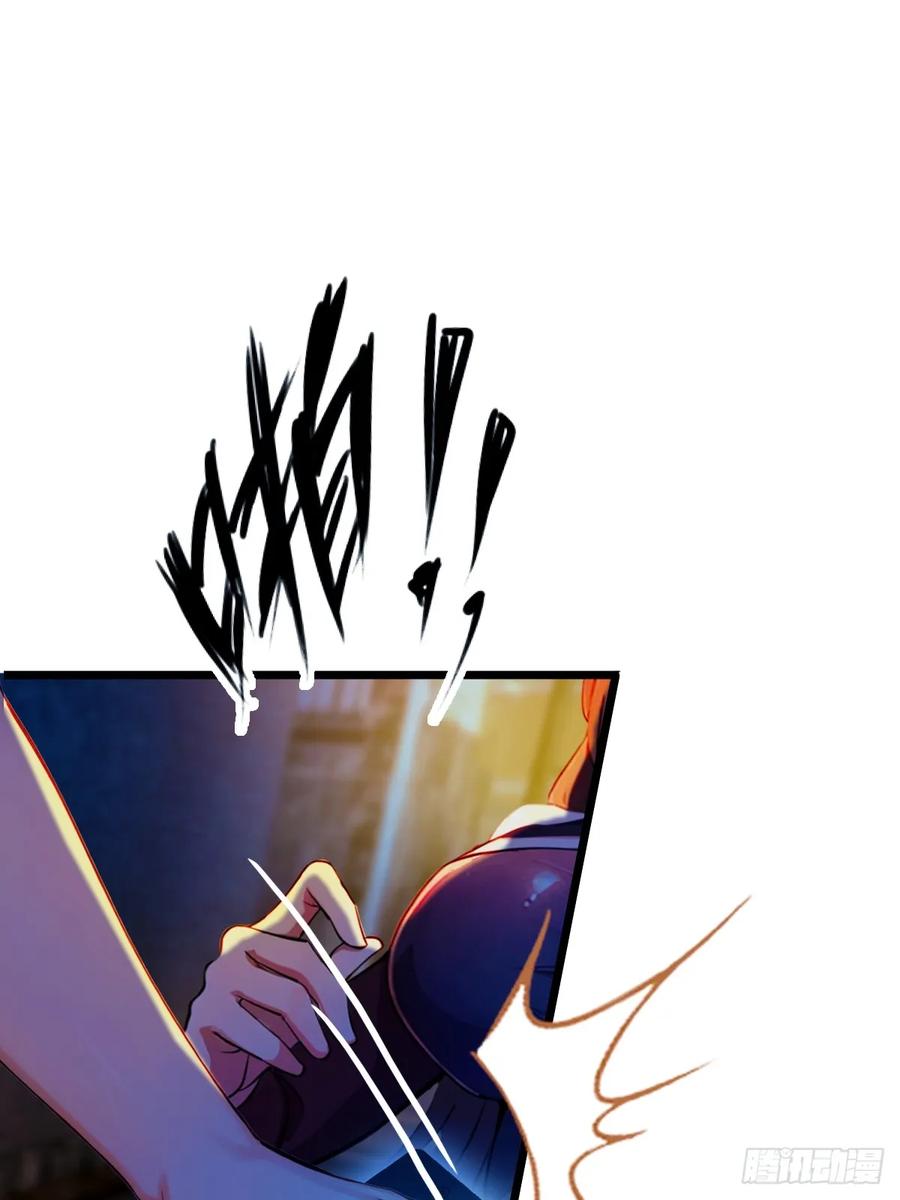 你什么档次敢在我七个师姐面前装 - 第34话 她竟然是你妈 - 第66张图