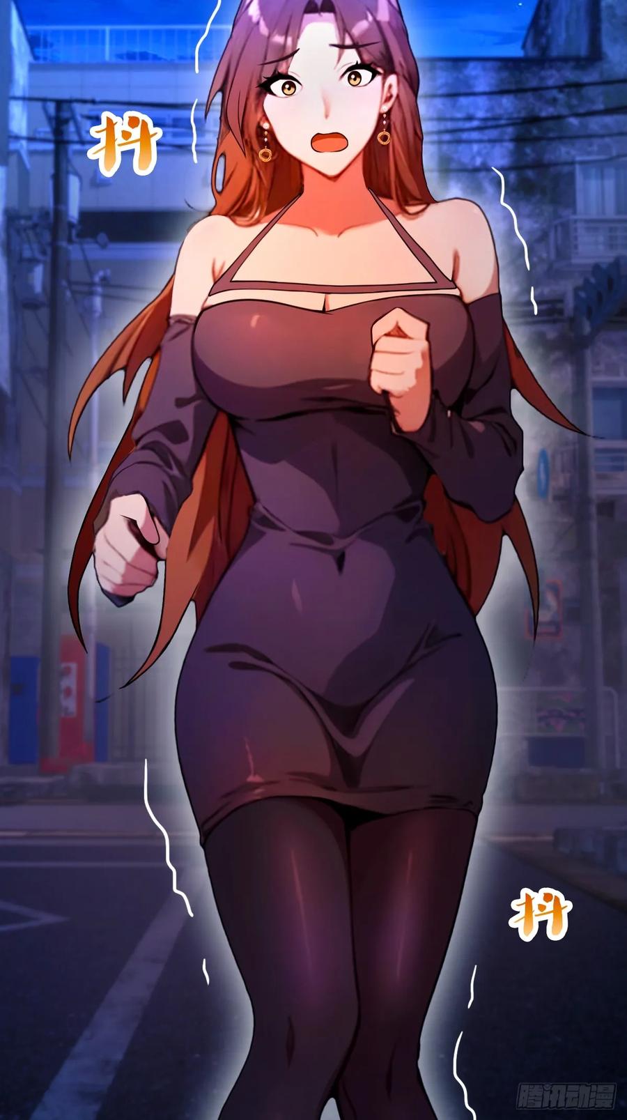 你什么档次敢在我七个师姐面前装 - 第34话 她竟然是你妈 - 第35张图