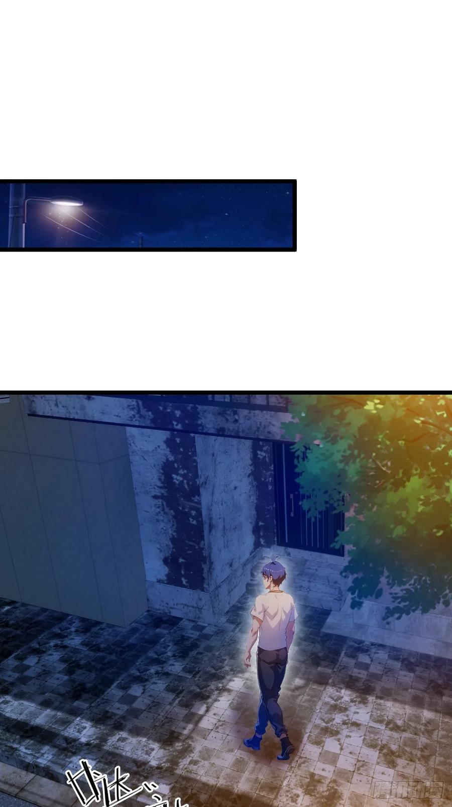 你什么档次敢在我七个师姐面前装 - 第34话 她竟然是你妈 - 第3张图