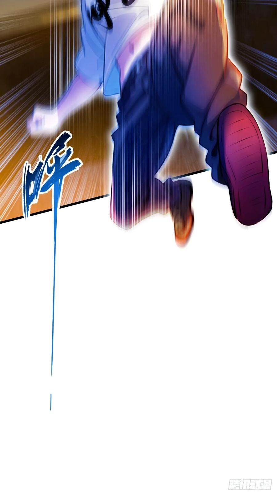 你什么档次敢在我七个师姐面前装 - 第34话 她竟然是你妈 - 第78张图