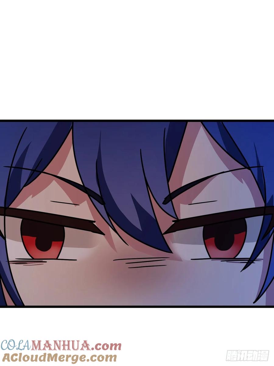 你什么档次敢在我七个师姐面前装 - 第35话 双修？我答应你！ - 第85张图