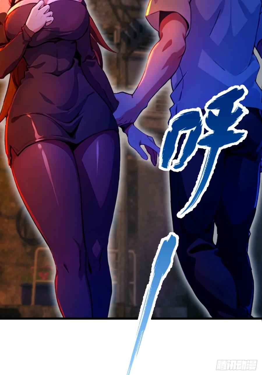 你什么档次敢在我七个师姐面前装 - 第35话 双修？我答应你！ - 第8张图