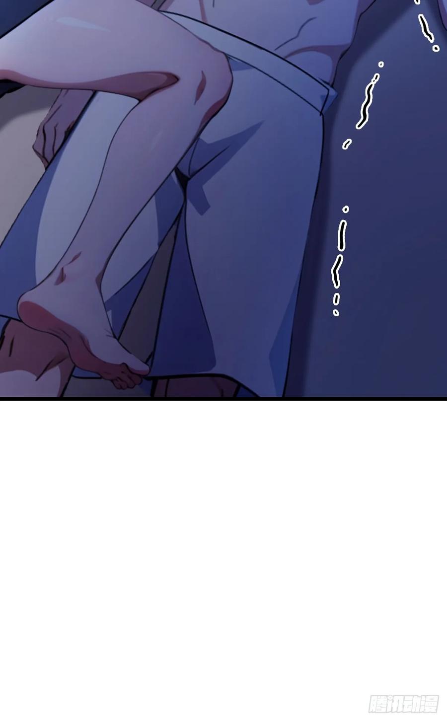 你什么档次敢在我七个师姐面前装 - 第35话 双修？我答应你！ - 第94张图