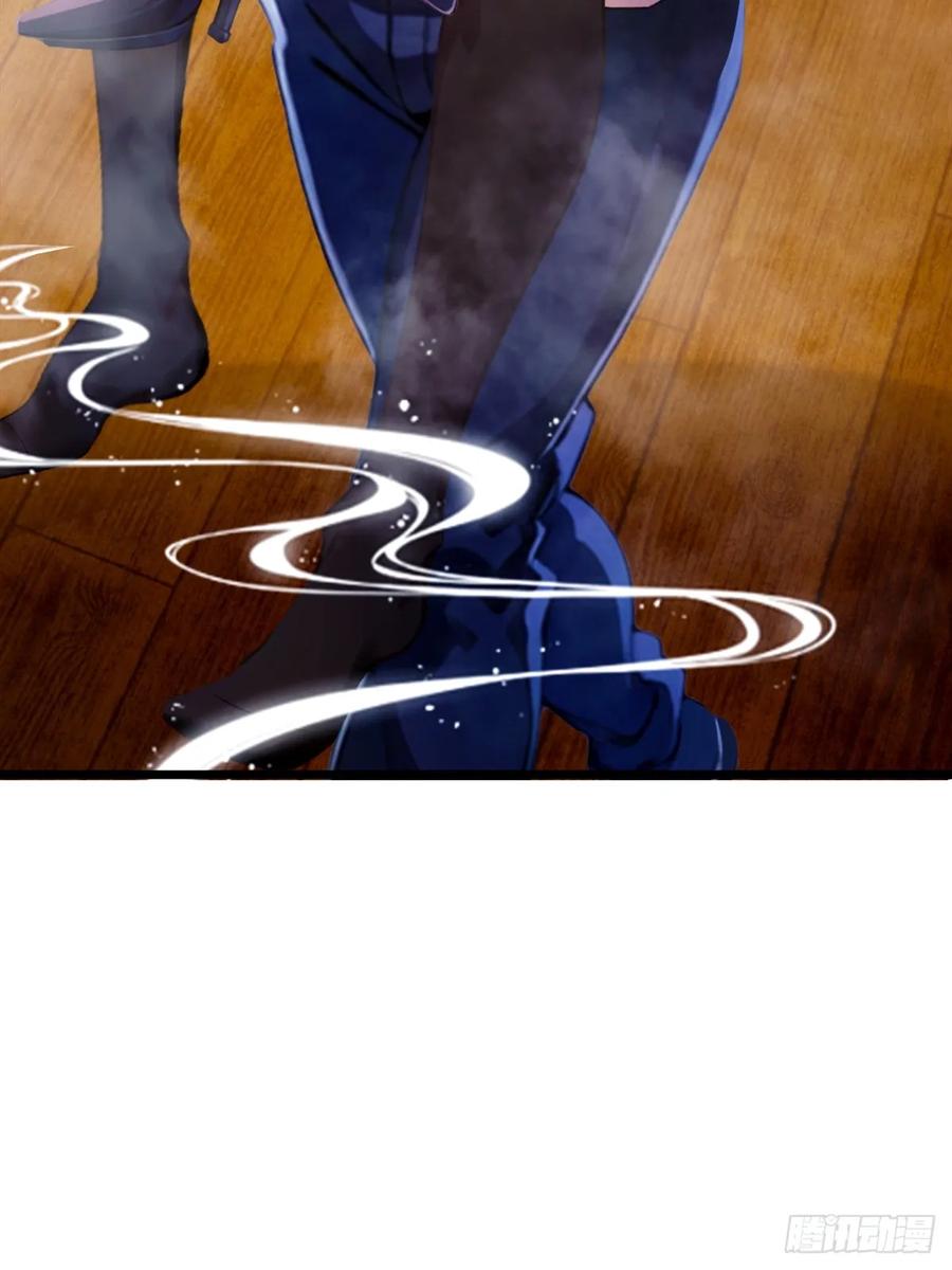 你什么档次敢在我七个师姐面前装 - 第35话 双修？我答应你！ - 第43张图