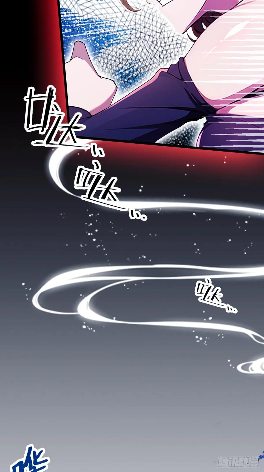 你什么档次敢在我七个师姐面前装 - 第35话 双修？我答应你！ - 第19张图