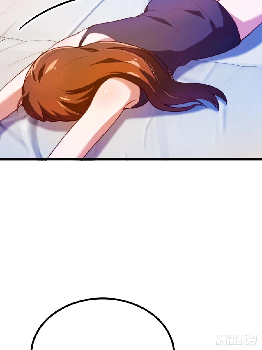 你什么档次敢在我七个师姐面前装 - 第35话 双修？我答应你！ - 第50张图