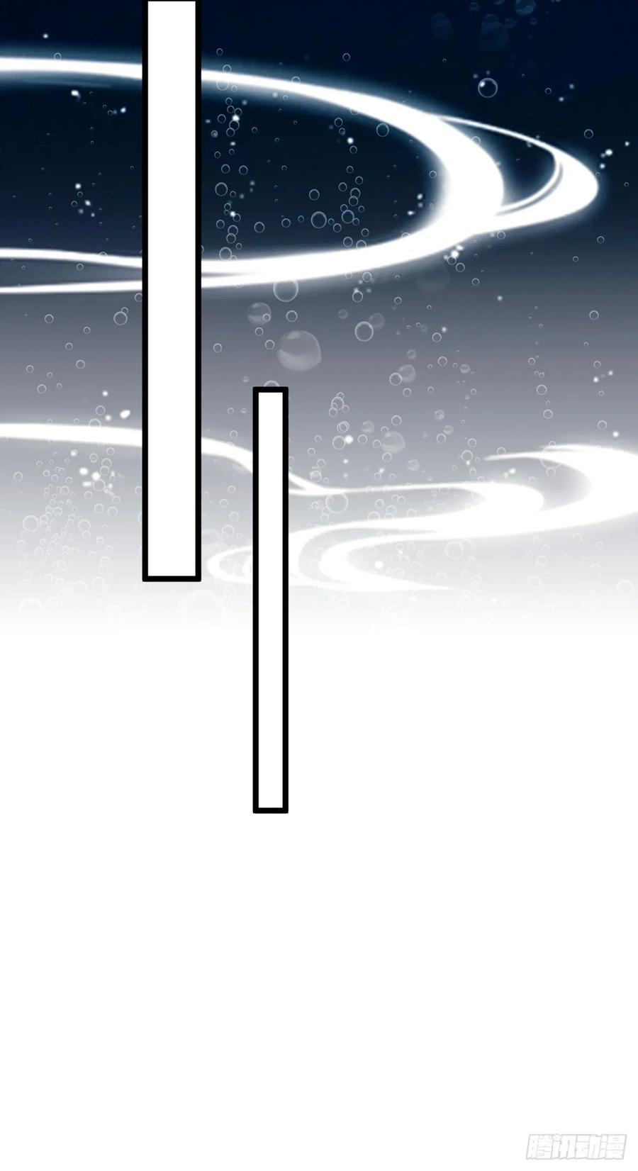 你什么档次敢在我七个师姐面前装 - 第35话 双修？我答应你！ - 第38张图