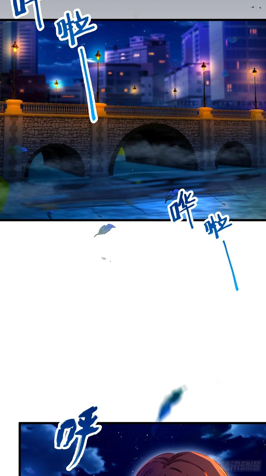 你什么档次敢在我七个师姐面前装 - 第35话 双修？我答应你！ - 第20张图