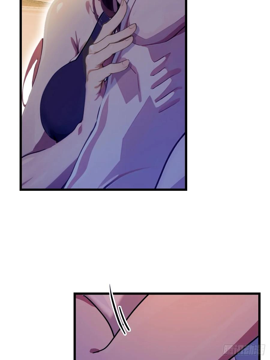 你什么档次敢在我七个师姐面前装 - 第35话 双修？我答应你！ - 第91张图