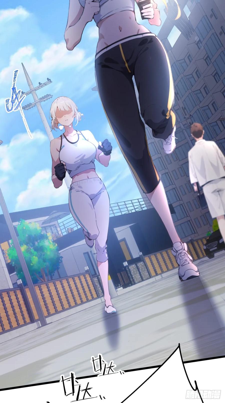 你什么档次敢在我七个师姐面前装 - 第36话 医者要有医德 - 第39张图