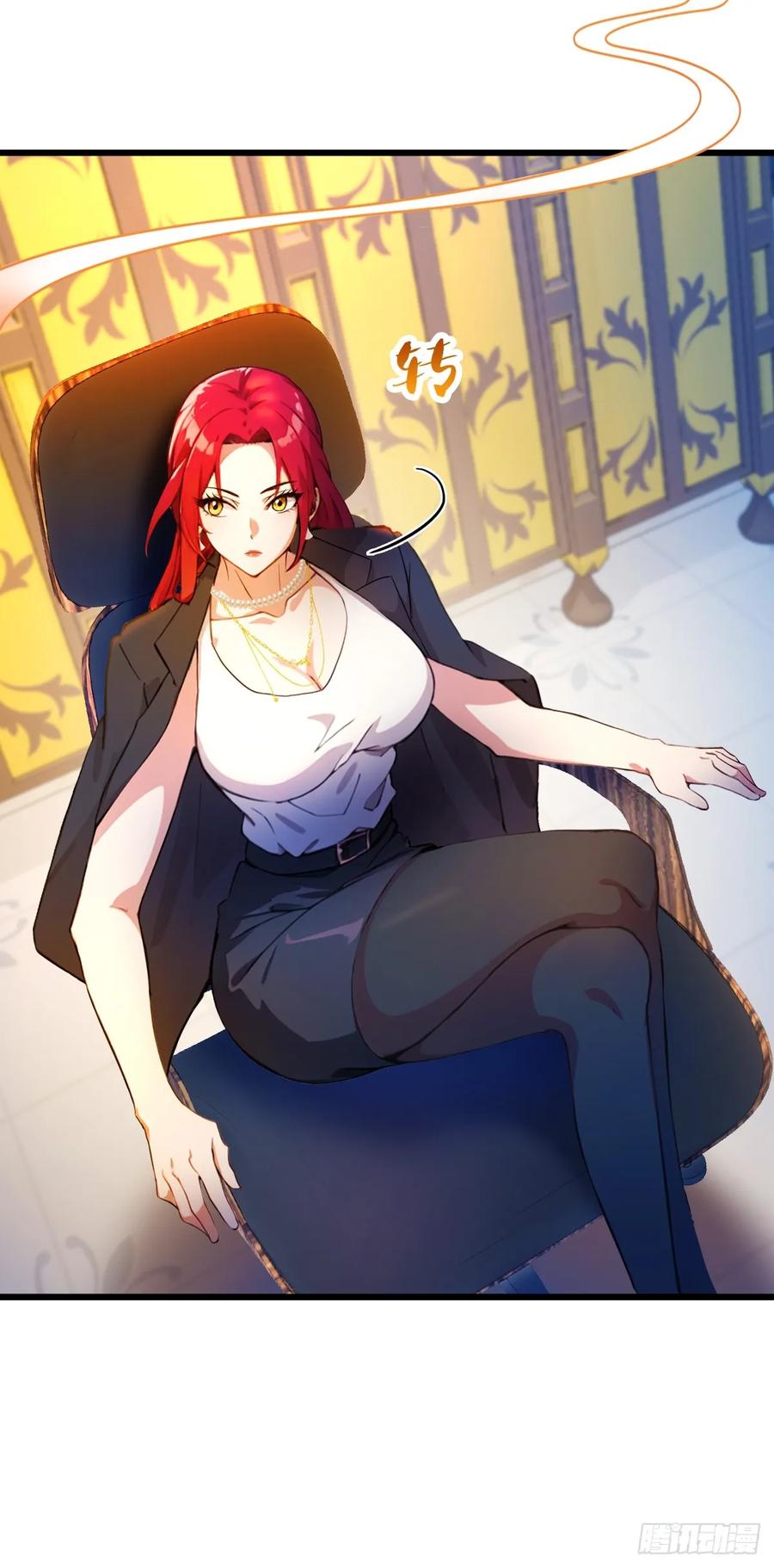 你什么档次敢在我七个师姐面前装 - 第36话 医者要有医德 - 第6张图