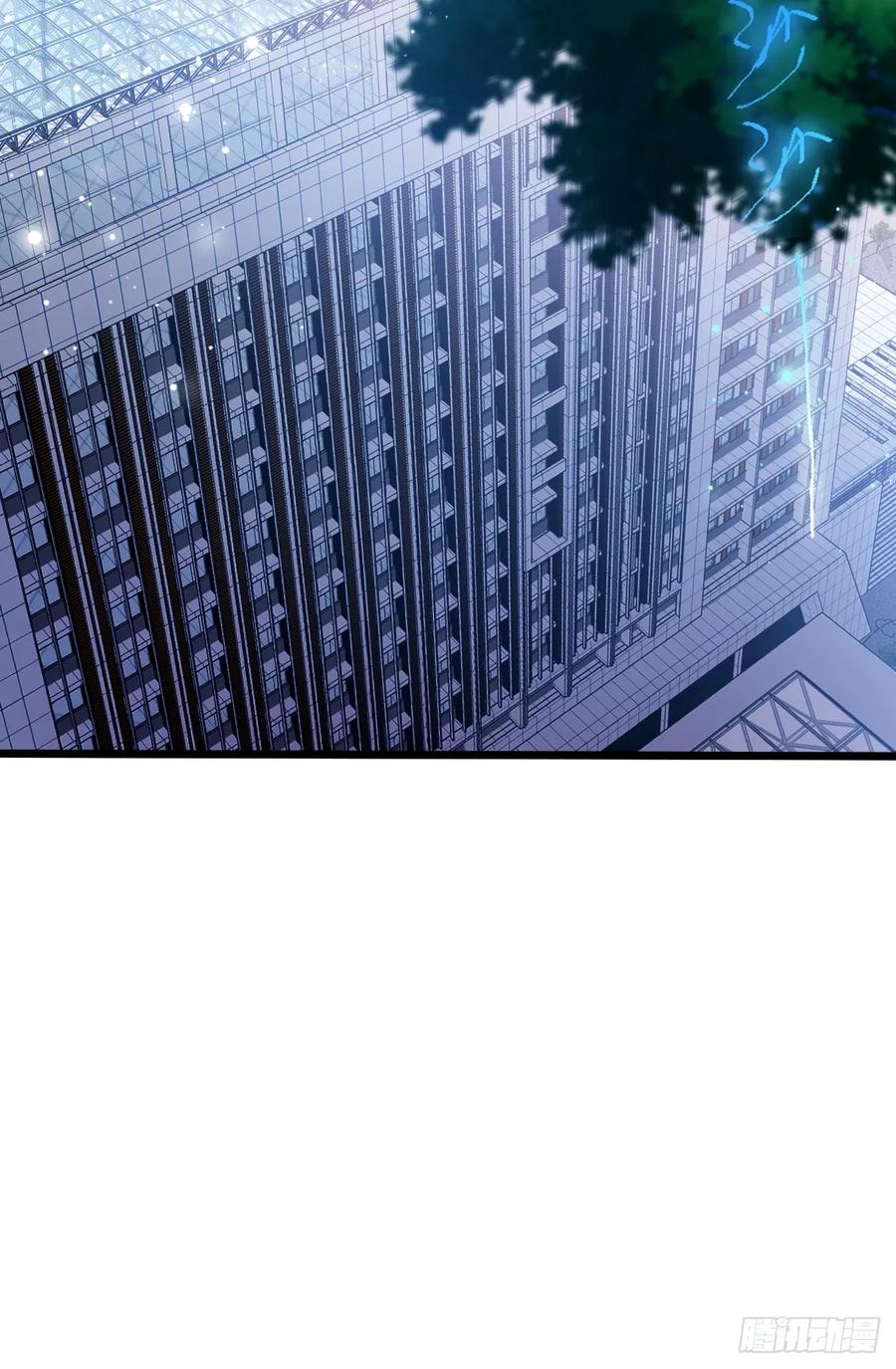 你什么档次敢在我七个师姐面前装 - 第36话 医者要有医德 - 第52张图