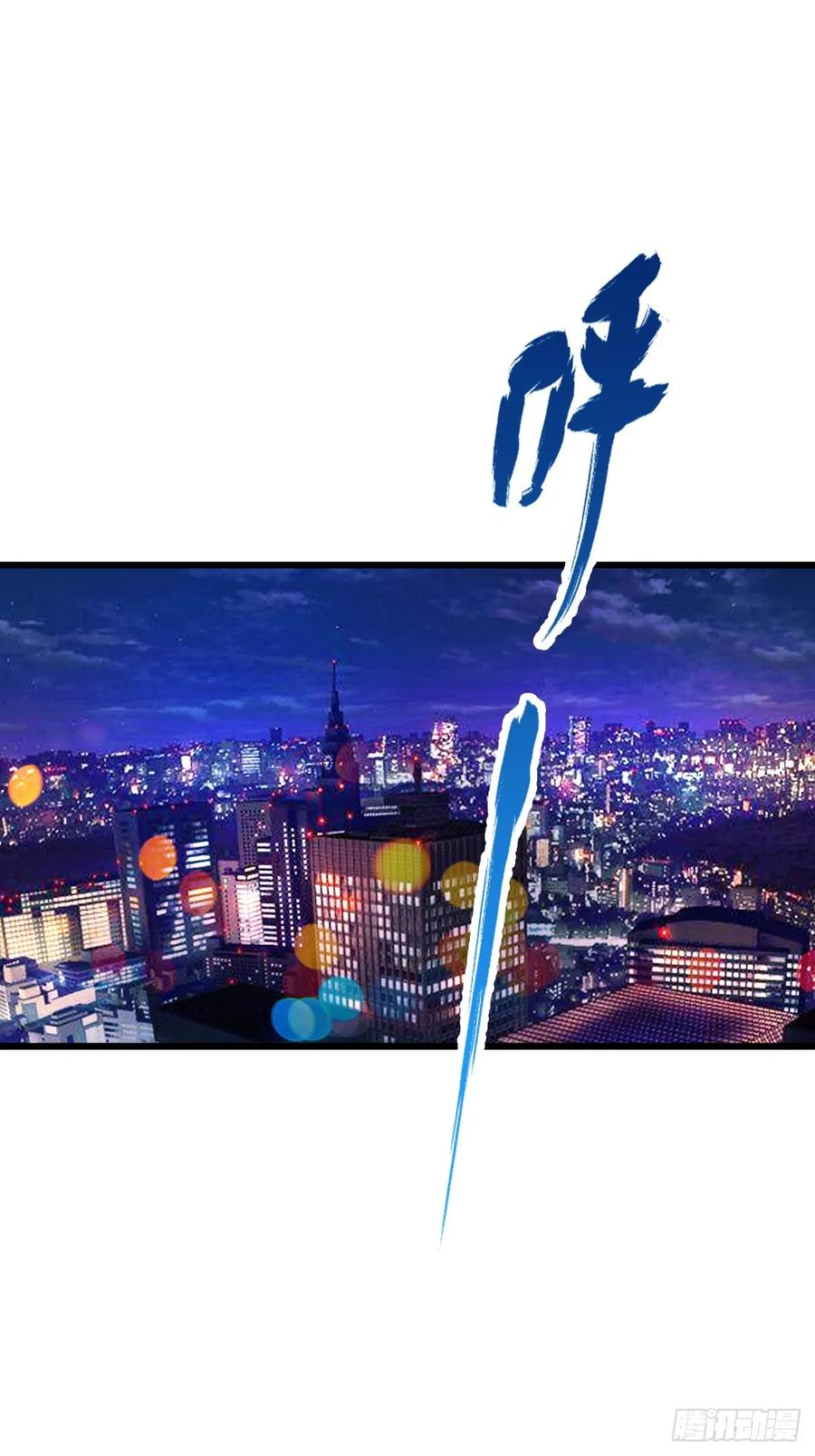 你什么档次敢在我七个师姐面前装 - 第36话 医者要有医德 - 第3张图