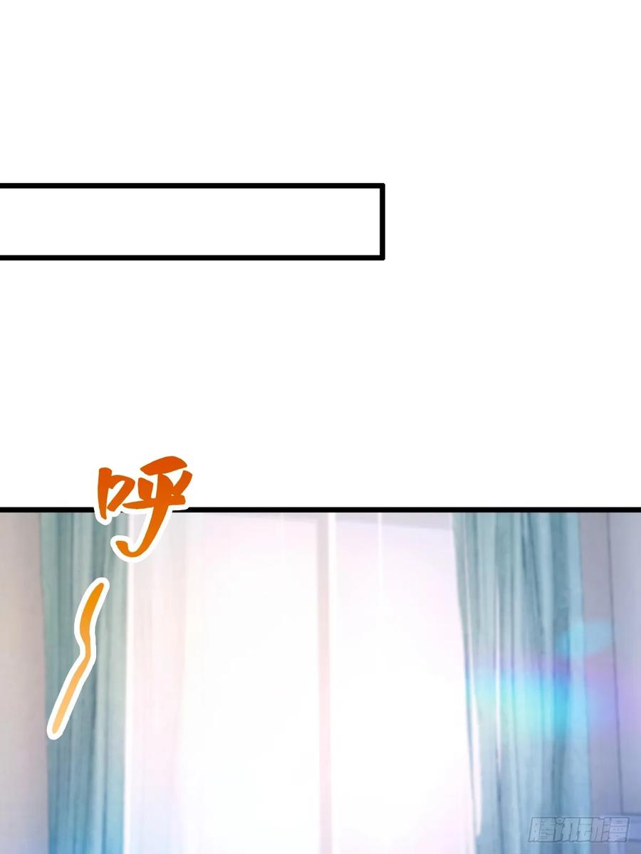 你什么档次敢在我七个师姐面前装 - 第36话 医者要有医德 - 第24张图