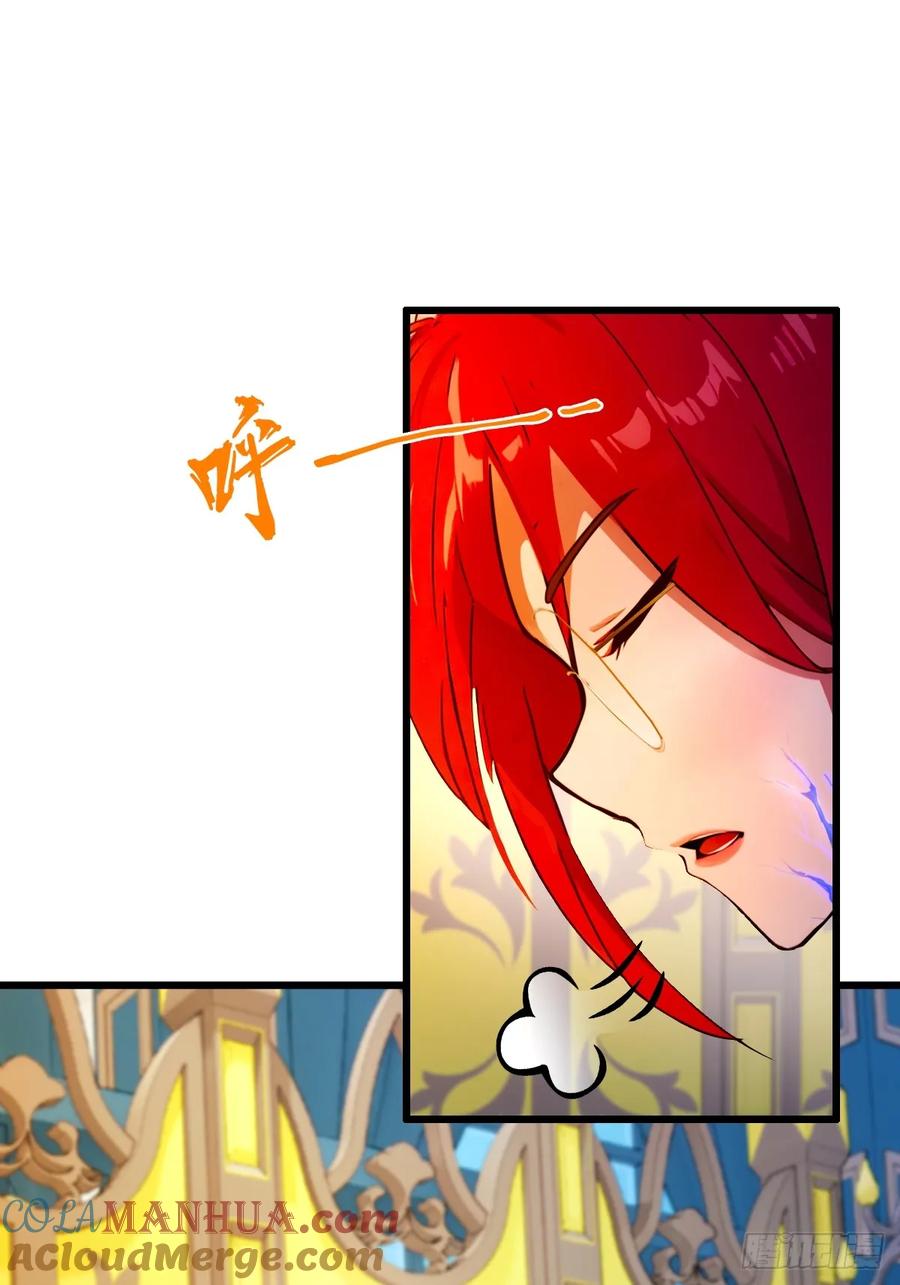 你什么档次敢在我七个师姐面前装 - 第36话 医者要有医德 - 第17张图