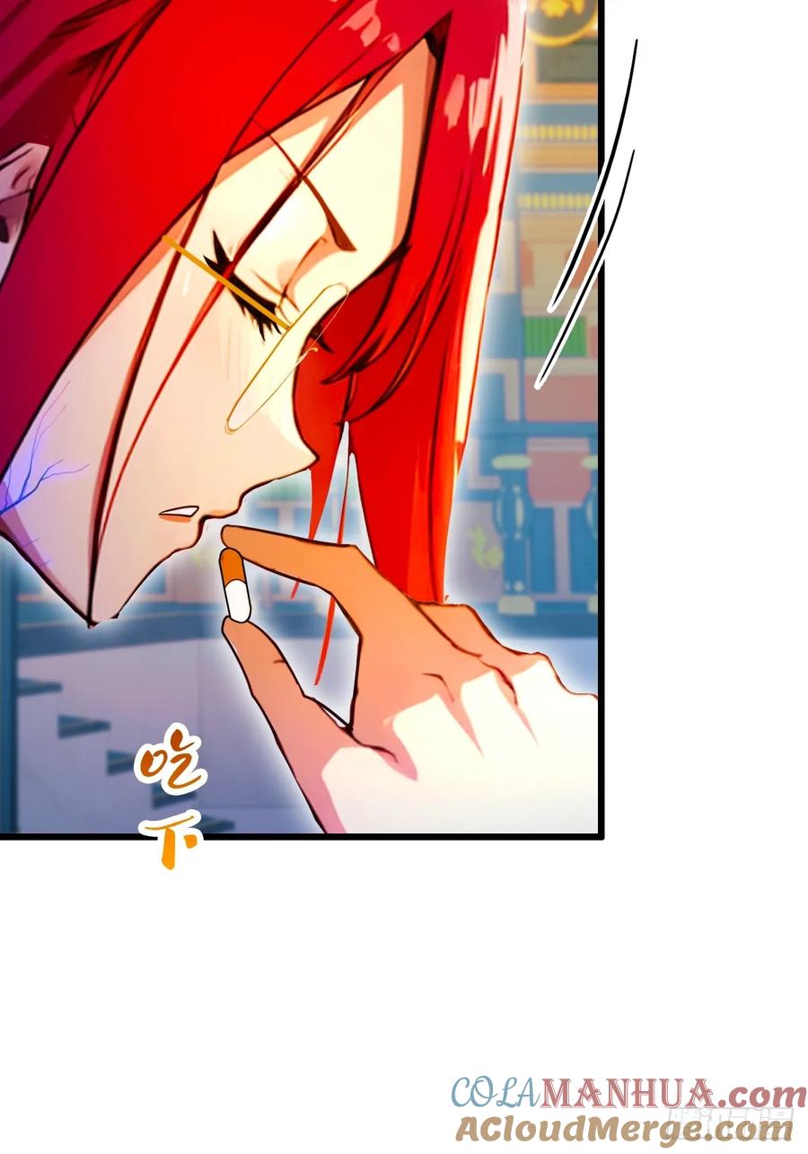 你什么档次敢在我七个师姐面前装 - 第36话 医者要有医德 - 第21张图