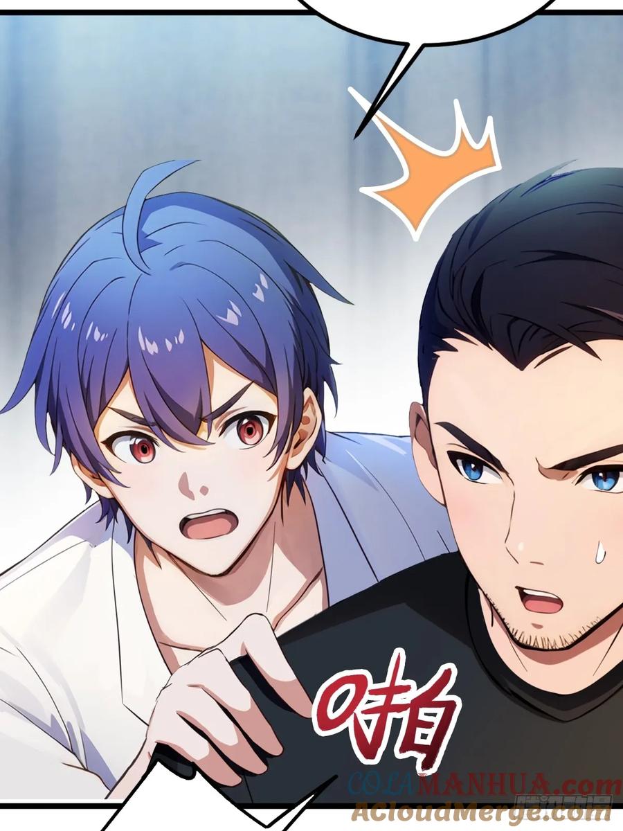 你什么档次敢在我七个师姐面前装 - 第36话 医者要有医德 - 第61张图