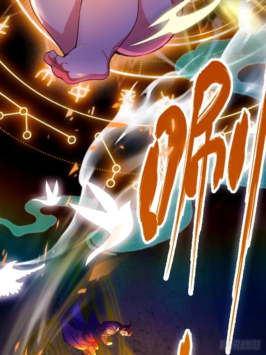 你什么档次敢在我七个师姐面前装 - 第36话 医者要有医德 - 第14张图