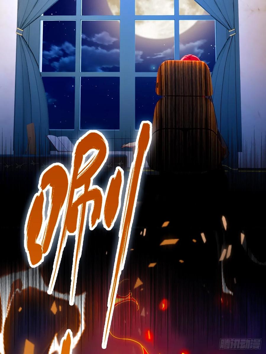 你什么档次敢在我七个师姐面前装 - 第36话 医者要有医德 - 第8张图