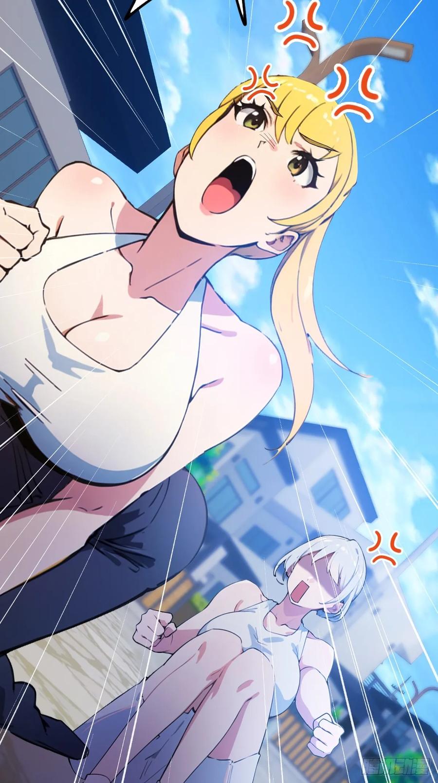 你什么档次敢在我七个师姐面前装 - 第36话 医者要有医德 - 第43张图