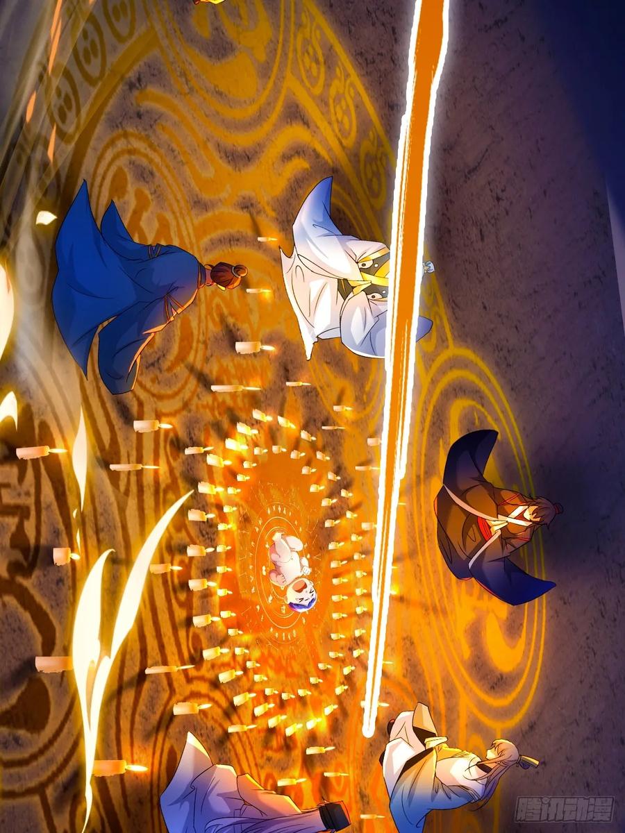 你什么档次敢在我七个师姐面前装 - 第36话 医者要有医德 - 第15张图