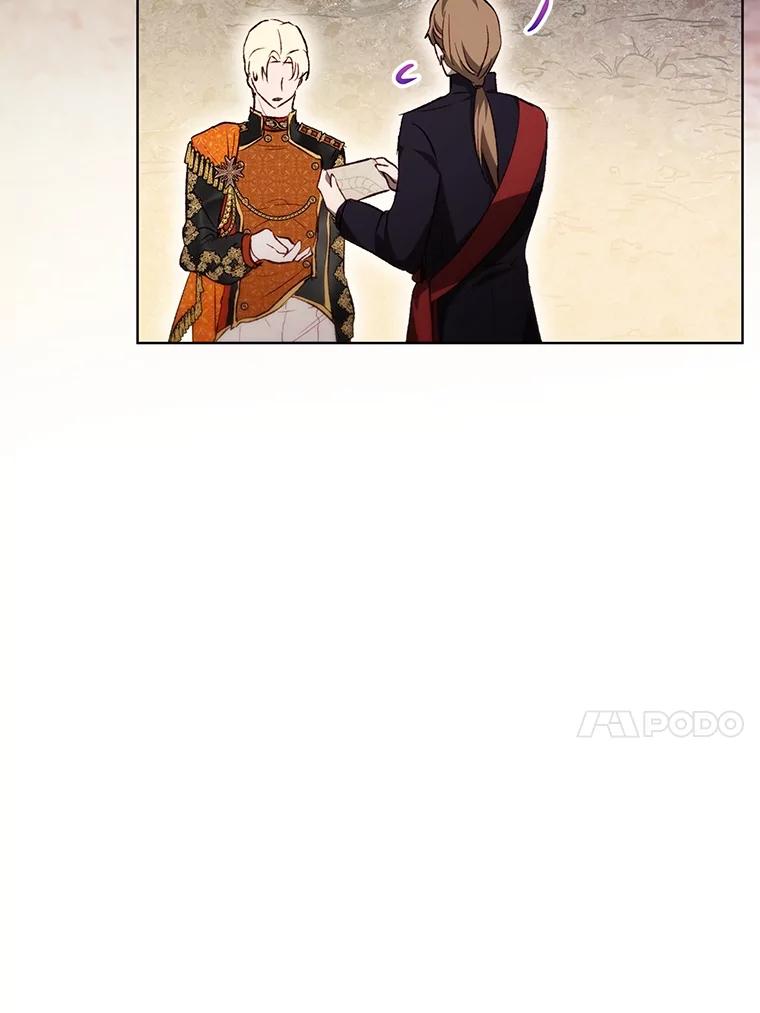 重生为神兽宝宝 - 39.飞来横祸 - 第80张图