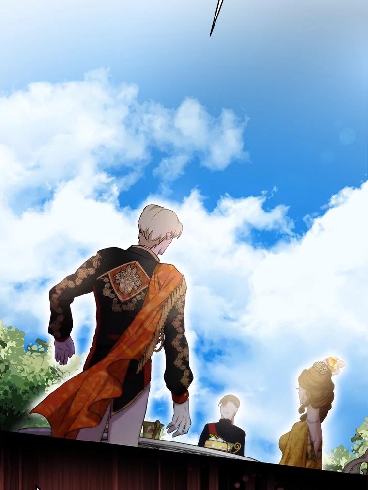 重生为神兽宝宝 - 39.飞来横祸 - 第76张图