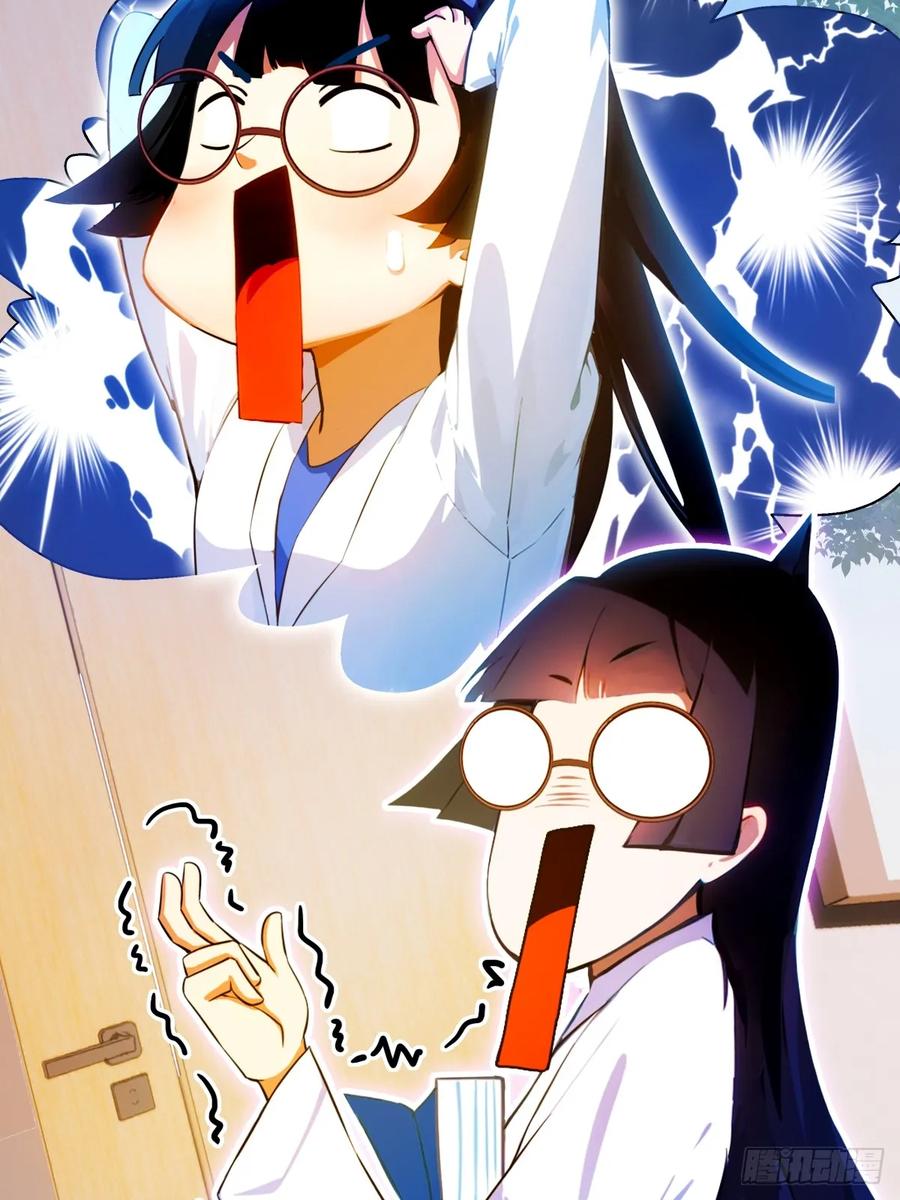 你什么档次敢在我七个师姐面前装 - 第37话 对不起，我做不到 - 第83张图