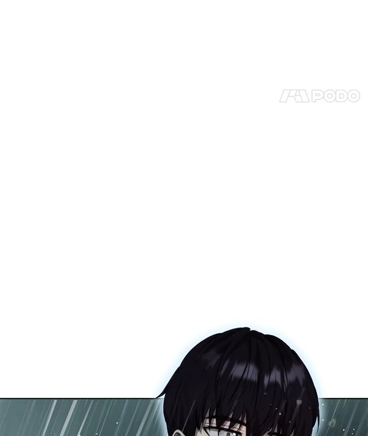 重生为神兽宝宝 - 39.飞来横祸 - 第32张图