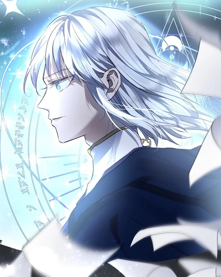 重生为神兽宝宝 - 39.飞来横祸 - 第63张图