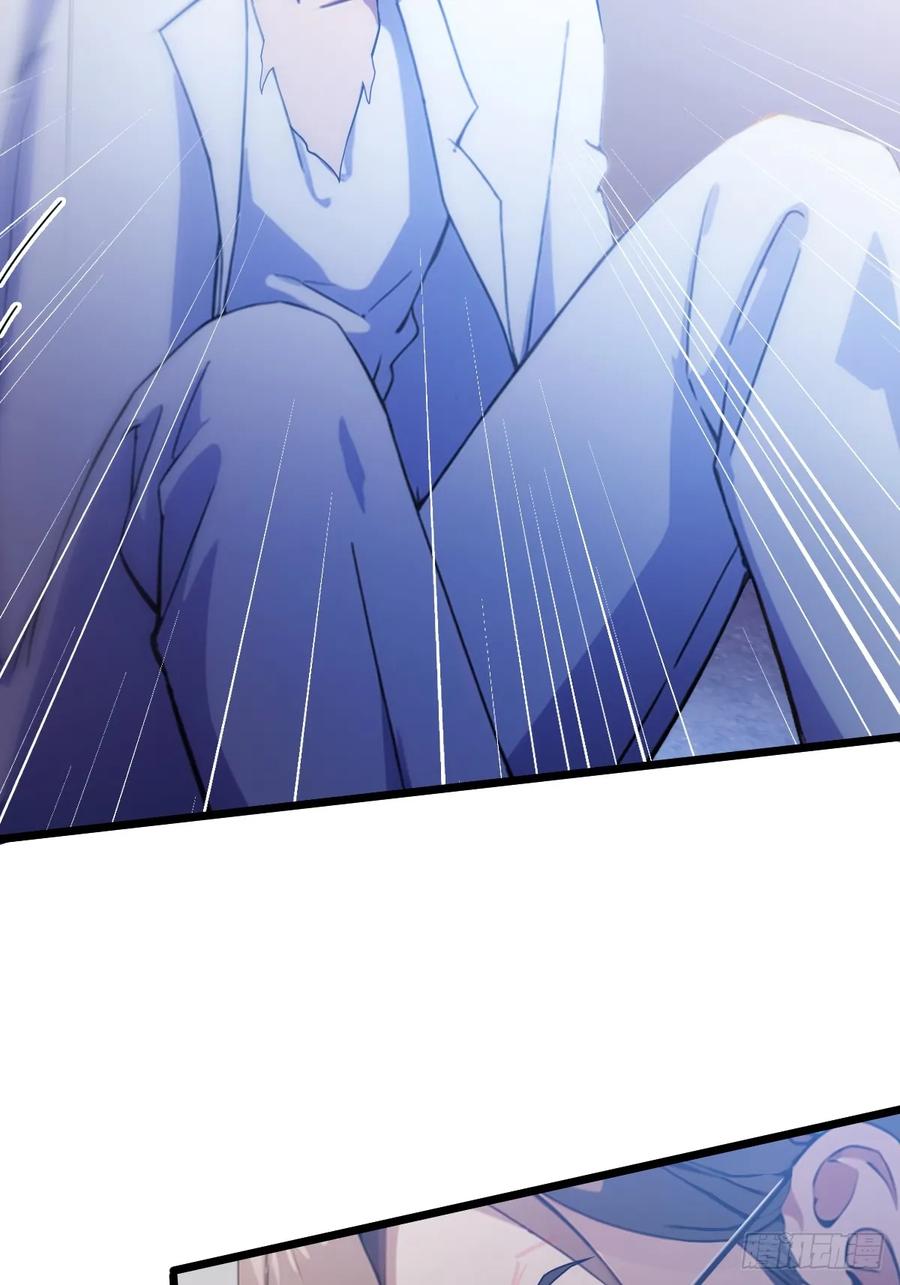 你什么档次敢在我七个师姐面前装 - 第37话 对不起，我做不到 - 第33张图