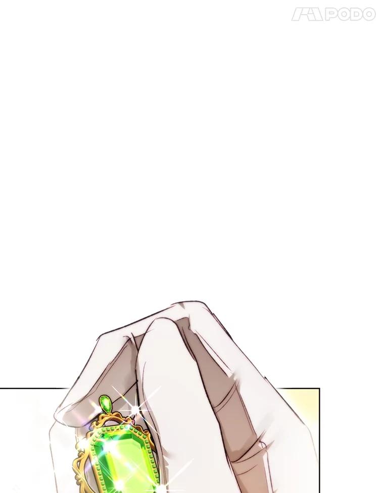 重生为神兽宝宝 - 39.飞来横祸 - 第84张图