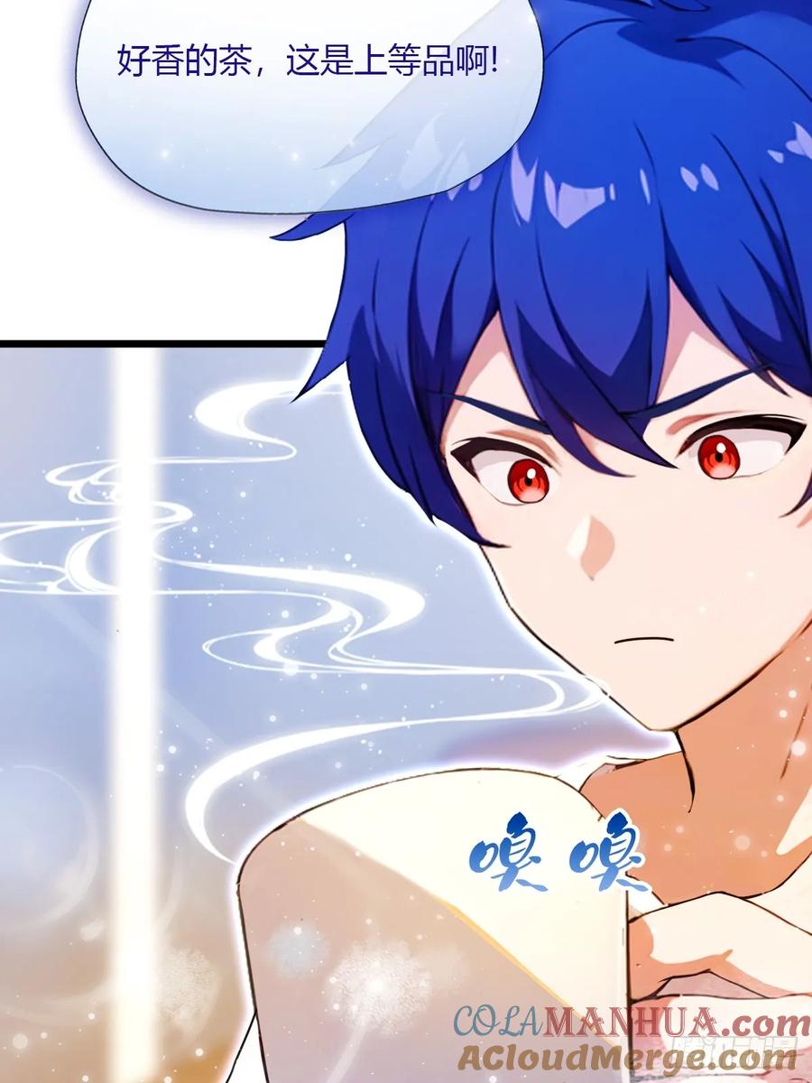 你什么档次敢在我七个师姐面前装 - 第37话 对不起，我做不到 - 第67张图