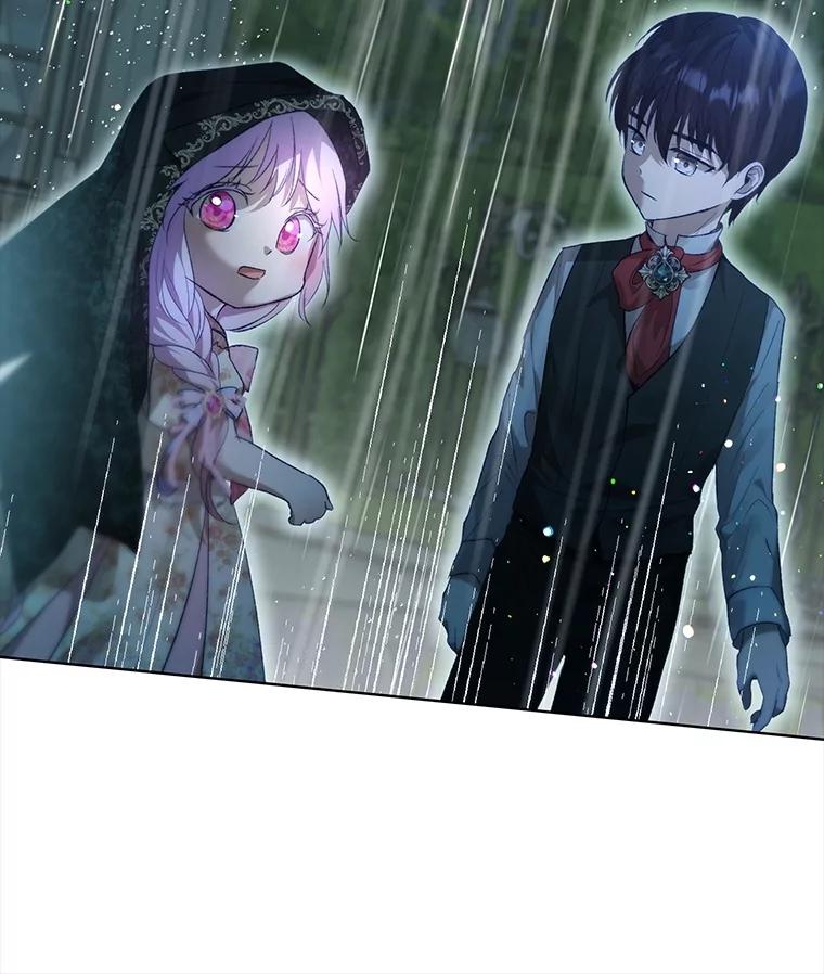 重生为神兽宝宝 - 39.飞来横祸 - 第19张图