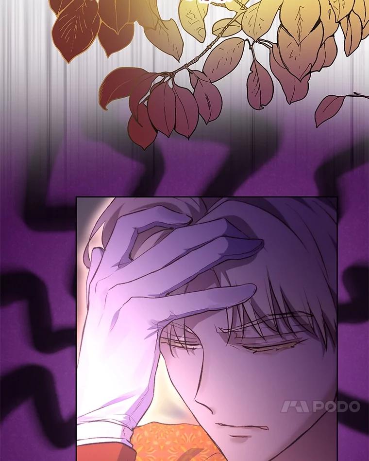 重生为神兽宝宝 - 39.飞来横祸 - 第107张图