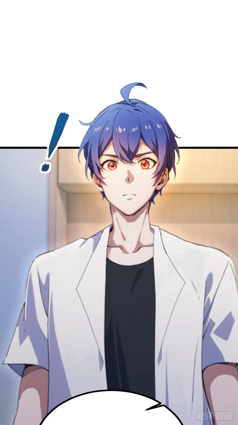 你什么档次敢在我七个师姐面前装 - 第37话 对不起，我做不到 - 第9张图