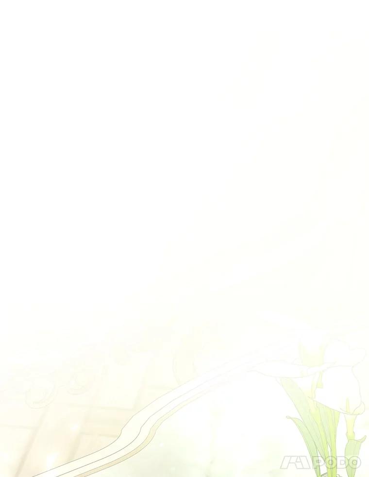 重生为神兽宝宝 - 39.飞来横祸 - 第40张图