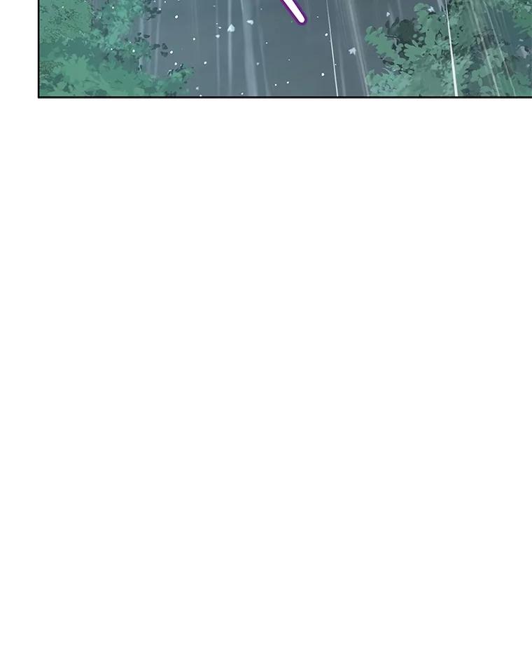 重生为神兽宝宝 - 39.飞来横祸 - 第27张图