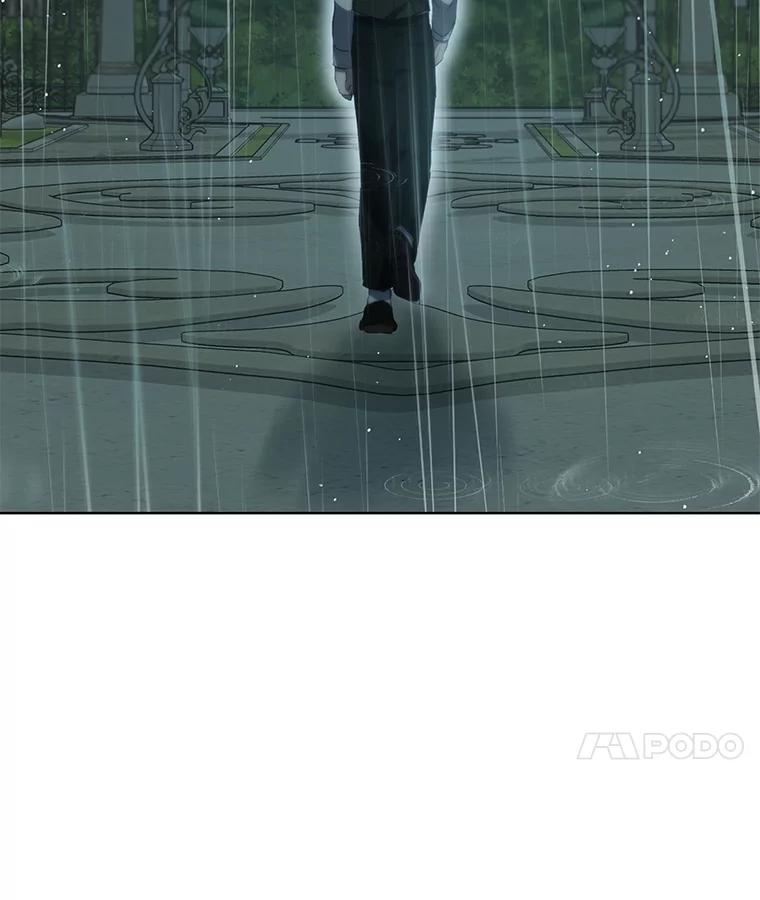 重生为神兽宝宝 - 39.飞来横祸 - 第35张图