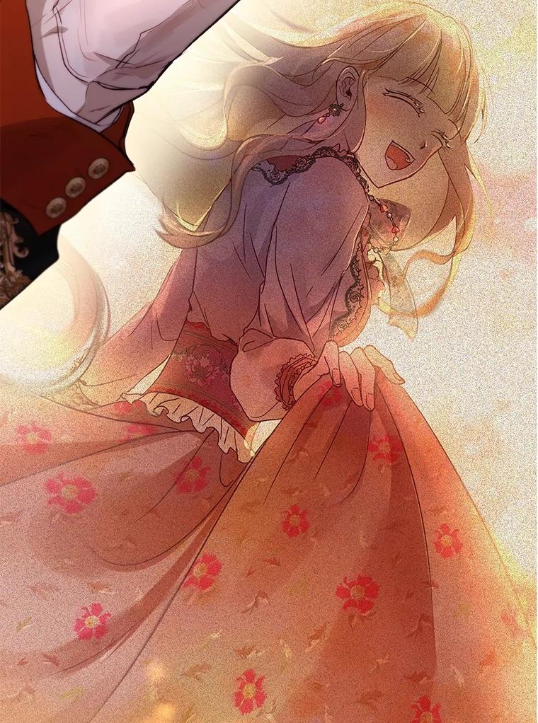 重生为神兽宝宝 - 39.飞来横祸 - 第127张图