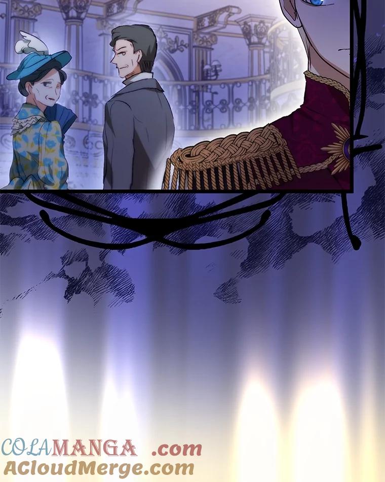 重生为神兽宝宝 - 39.飞来横祸 - 第117张图