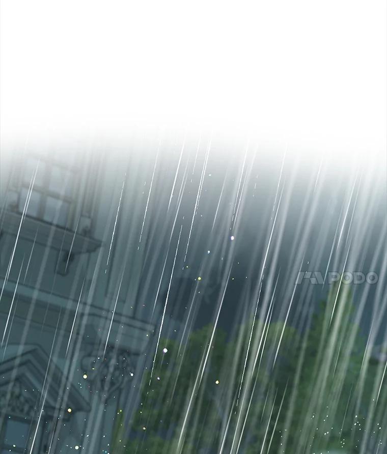 重生为神兽宝宝 - 39.飞来横祸 - 第18张图